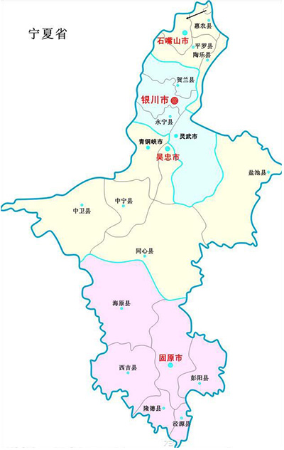 永利鑫氣體,寧夏氧氣,寧夏氮氣,寧夏二氧化碳,寧夏干冰,寧夏液化氣,寧夏氬氣,寧夏乙炔,寧夏丙烷,寧夏混合氣體 永利鑫氣體,寧夏氧氣,寧夏氮氣,寧夏二氧化碳,寧夏干冰,寧夏液化氣,寧夏氬氣,寧夏乙炔,寧夏丙烷,寧夏混合氣體